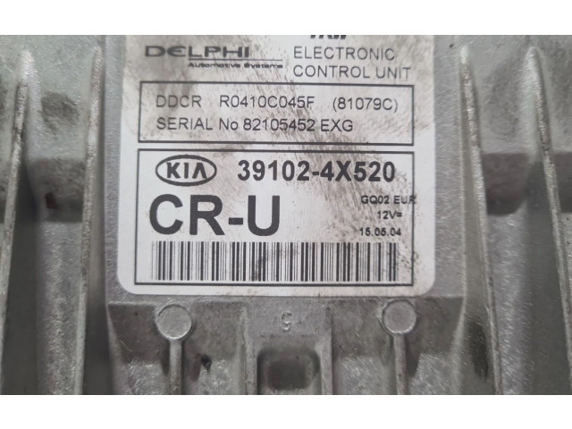 Řídící jednotka KITINMOVILIZADOR, 82105452EXG KIA Carnival 2004