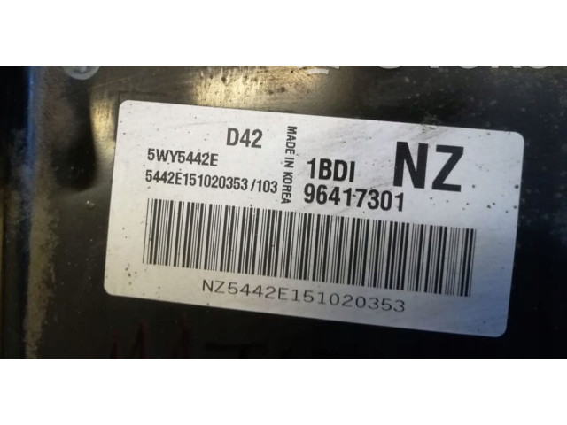 Блок управления двигателя