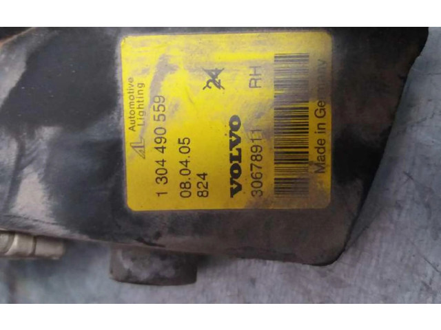 Блок управления Xenon