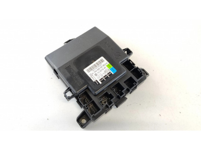 Блок управления дверью