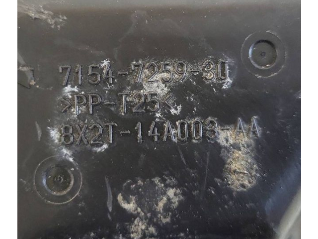 Pojistková skříňka 5605002800, AX2314290JA Jaguar XF X250 2009