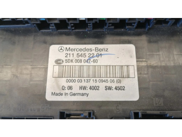 SAM блок управления