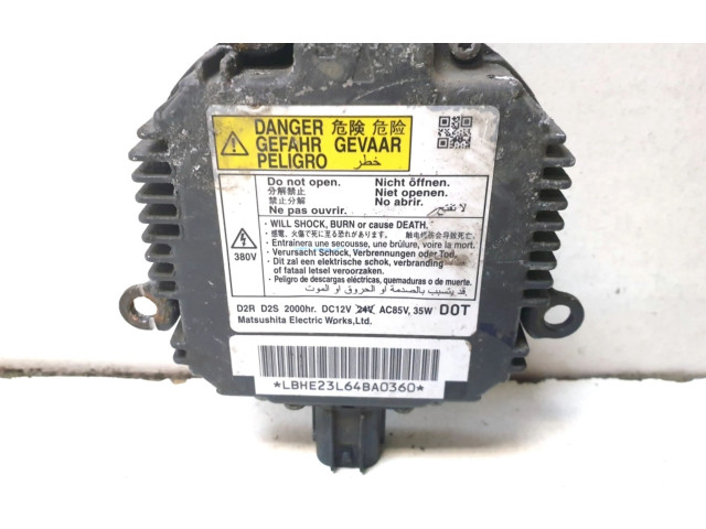 Блок управления Xenon