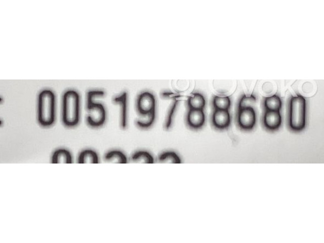 Надувная подушка для крыши 00519788680, 00519788680   Fiat Panda III