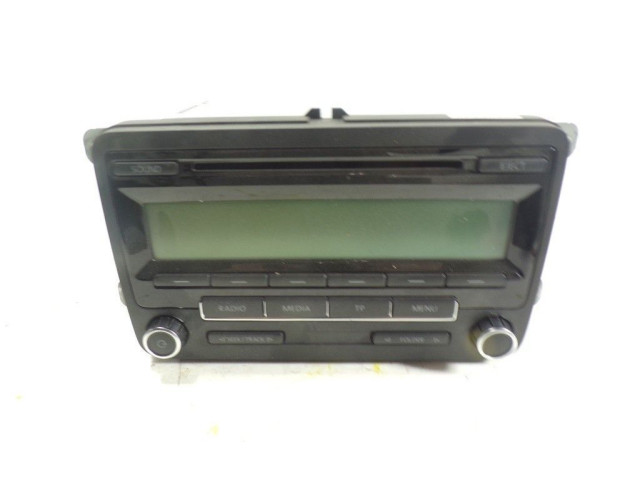 Блок управления HiFi audio