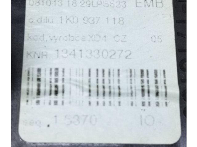 Блок предохранителей 1K0937118, 1K0937125D Skoda Yeti (5L)