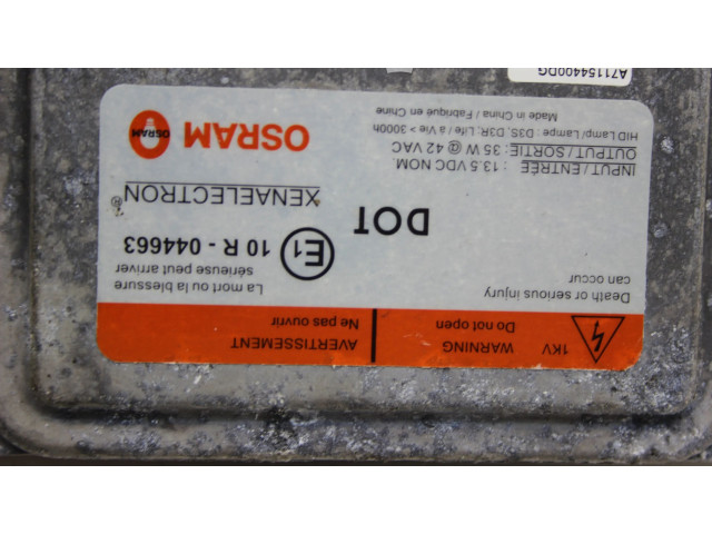 Блок управления Xenon