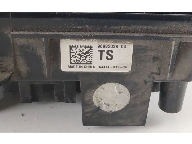 Блок предохранителей 96982038, 13255300   Chevrolet Orlando    