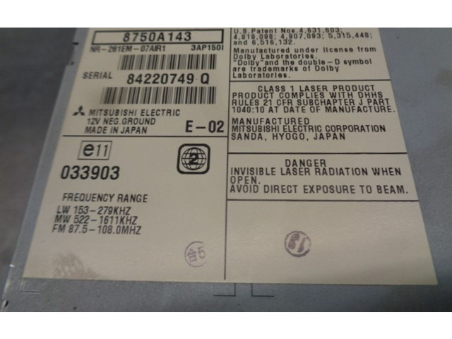 Дисплей    8750A143, 8750A090   Mitsubishi Lancer X