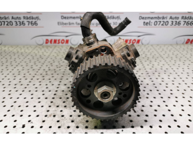 Топливный насос