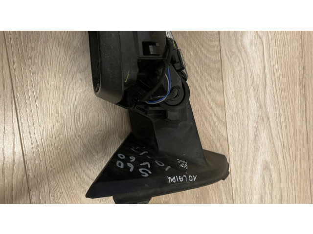 Части зеркала