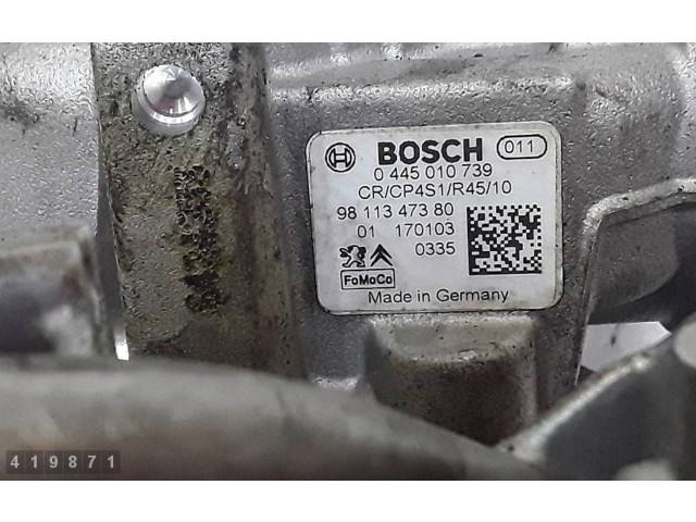 Топливный насос