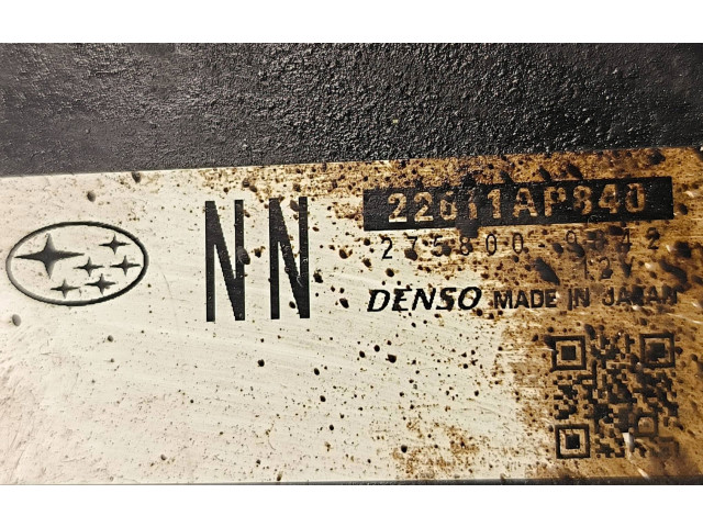 Блок управления двигателем ECU