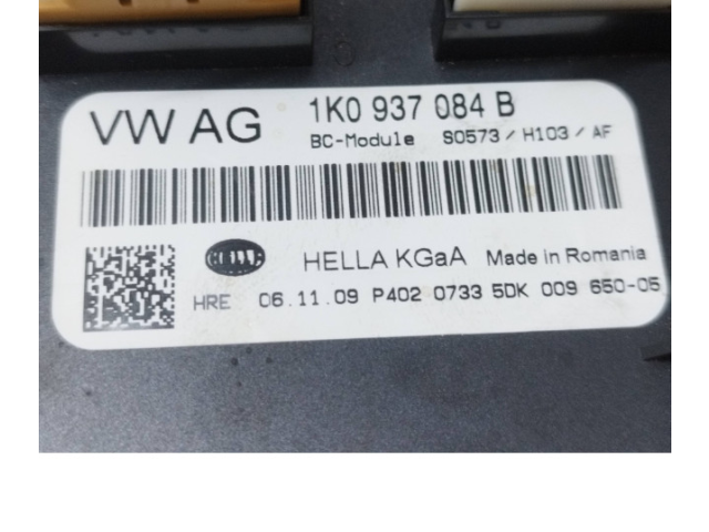 Блок комфорта 1K0937084B Skoda Yeti (5L)