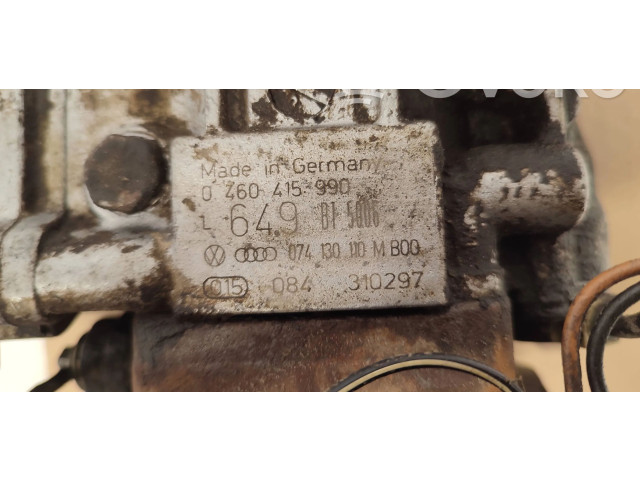 Топливный насос