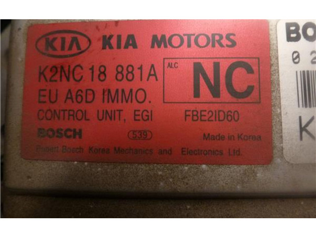 Блок управления двигателем Блок управления K2NC18881A, 261207734   KIA Shuma