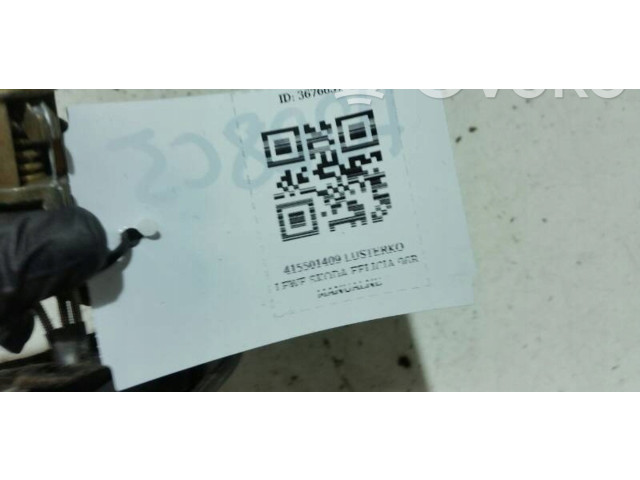 Zpětné zrcátko Skoda Felicia I 1996 415501409