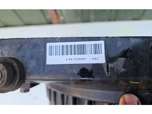 Вентилятор радиатора 6008357 Tesla Model S