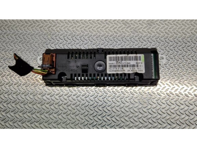 Экран/ дисплей / маленький экран