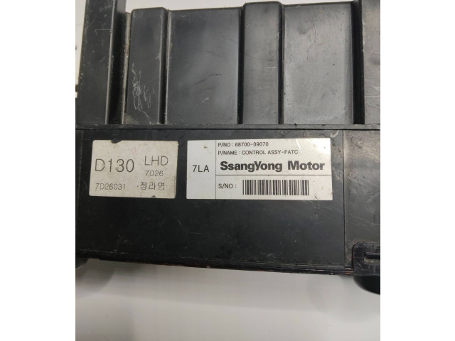 Блок управления климат-контролем 6870009070, 7D26031 SsangYong Kyron
