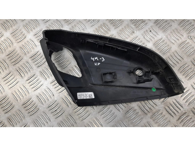 Части зеркала