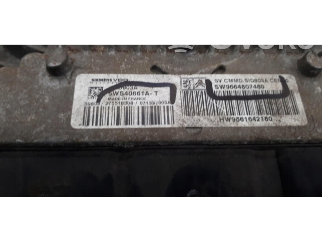 Зеркало электрическое Peugeot Expert 2007 - 2016 года