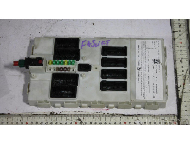 Блок предохранителей 8736685 BMW 2 F45