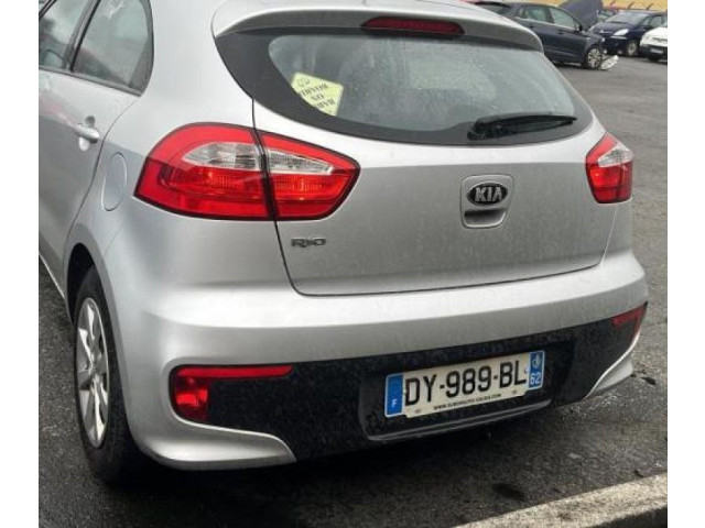 Zpětné zrcátko KIA Rio 2015 876201W041