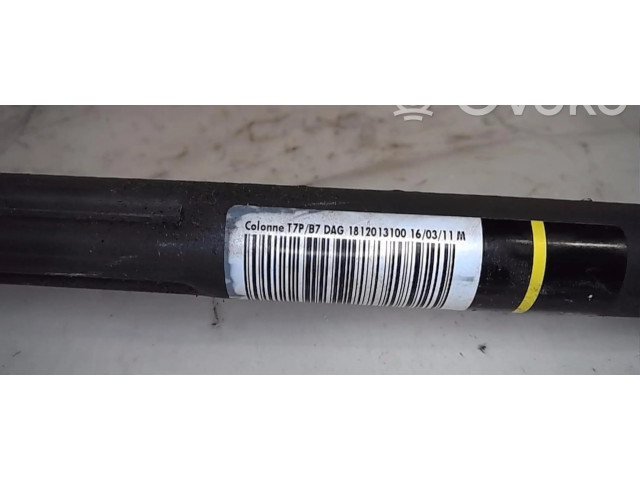 рейка Колонка рулевая 00004123GP Citroen C4 II 2011-2016 года