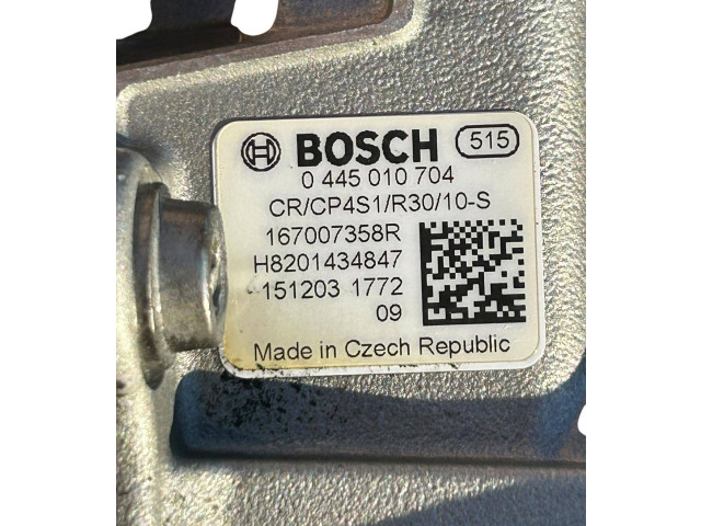 Топливный насос