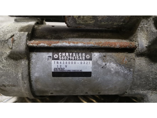 Стартер 56029615AB Jeep Cherokee