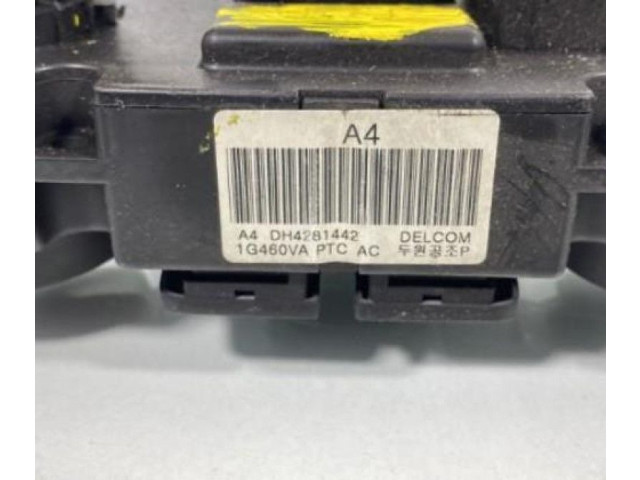 Блок управления кондиционера воздуха / климата/ печки (в салоне)    KIA Rio