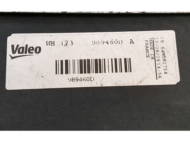 Вентилятор радиатора 8K0959455T, U1-1060Y Audi Q5 SQ5