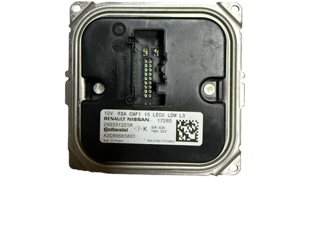 Блок управления Xenon