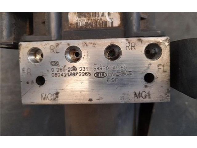 Блок АБС 58920-1H650, 0265230231 KIA Ceed 2006 - 2012 года