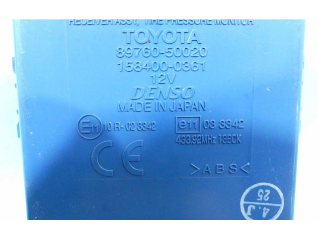 Блок комфорта 89760-50020, IMPRK1188038 Lexus LS 460 - 600H