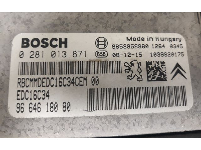 Блок управления двигателя 194329 Citroen Berlingo