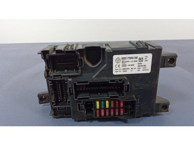 Ящик предохранителей (комплект)