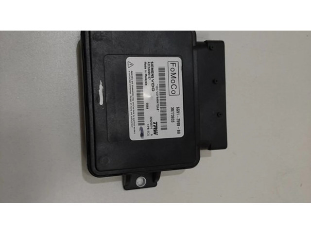 Модуль управления ручным тормозом