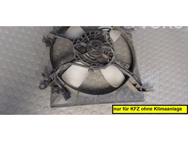 Вентилятор радиатора Mitsubishi Lancer