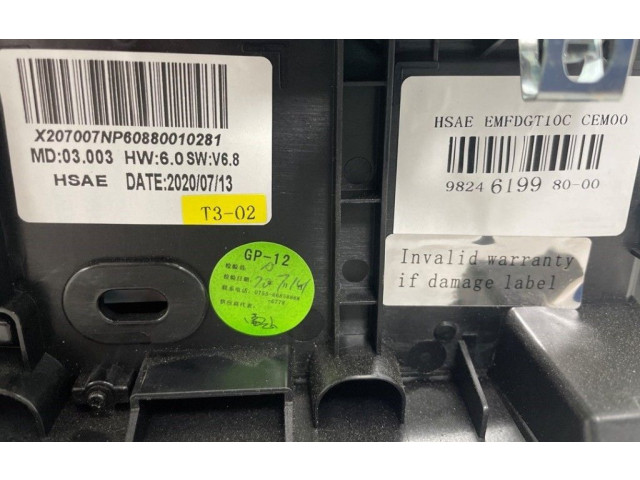 Дисплей    9824619980, 9841452080   Peugeot 2008 II