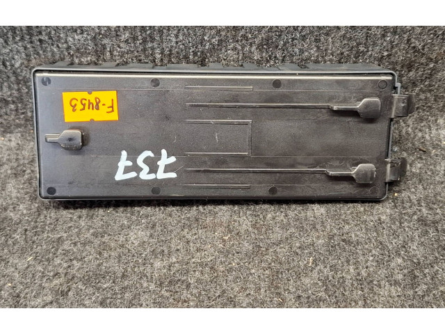 Блок управления крышки багажника