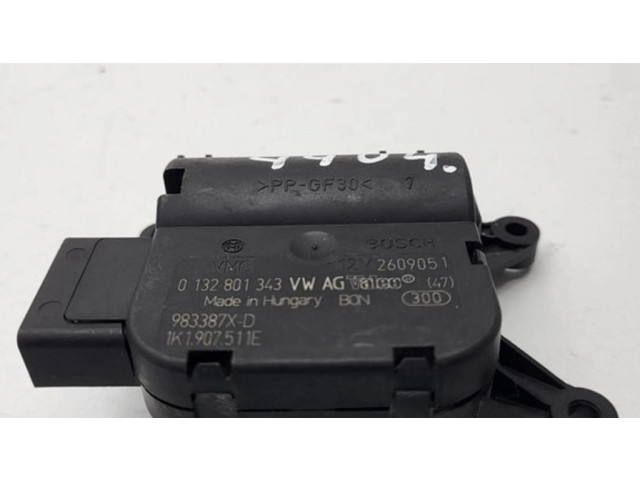 Двигатель задвижки потока воздуха