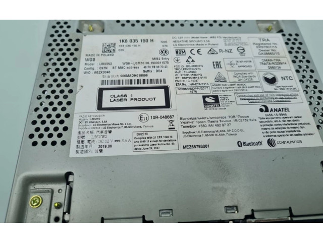 Дисплей    1K8035150H   Volkswagen Caddy