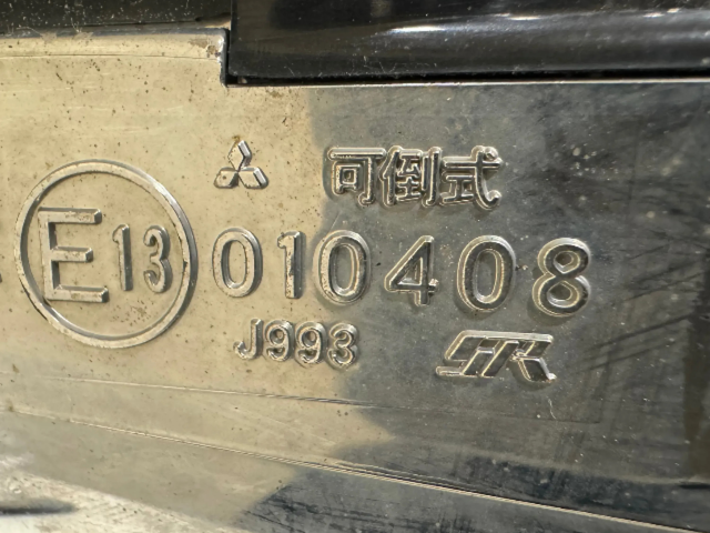 Zpětné zrcátko levé Mitsubishi Pajero 2001 E13010408