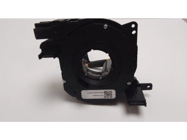 Полоса надувных подушек (кольцо srs)