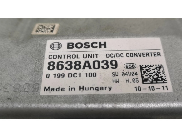 Блок управления центрального замка