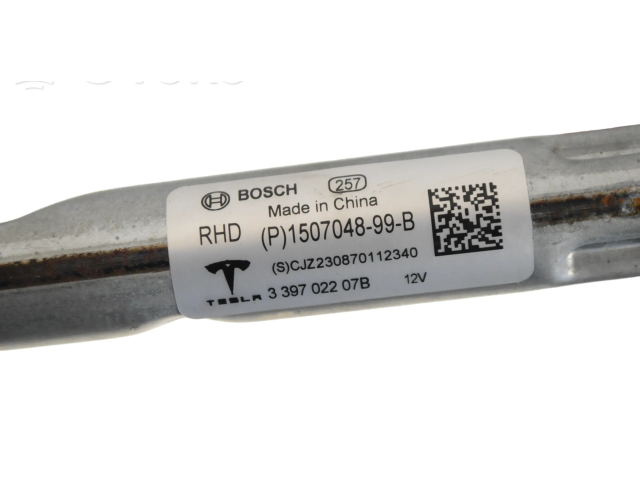 Комплект механизма стеклоочистителей