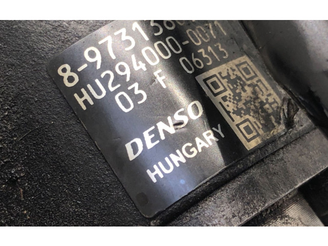 Топливный насос