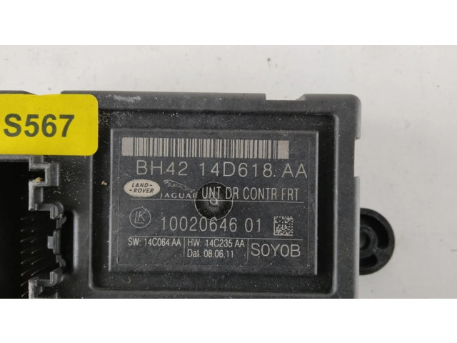 Блок управления дверью